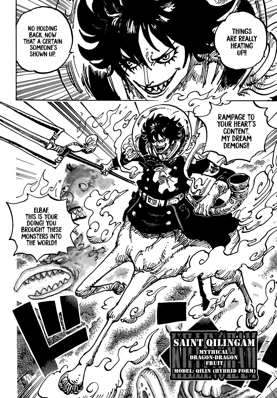 One Piece, Chapter 1151 image 06